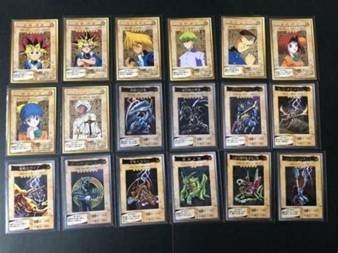 Yugioh Yu Gi Oh Card Bandai Carddas 118 Ta2 Complete Cards Set 1998 1999 Ebay