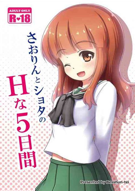 arisu kazumi hentai manga and doujinshi nyahentai
