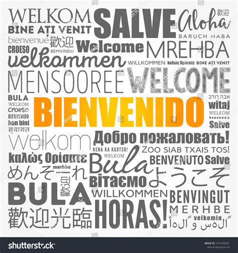 Bienvenido Welcome Spanish Word Cloud Different Stock Vector Royalty