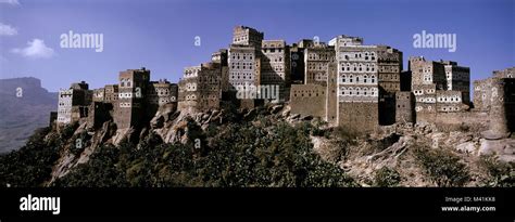 Yemen The Djebel Haraz The Village Of Al Hajarah Stock Photo Alamy