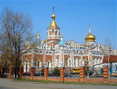 Omsk City Russia Travel Guide