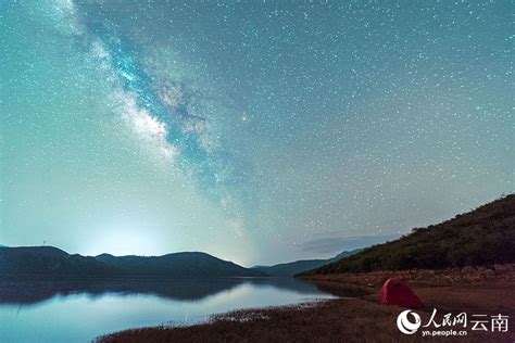 Breathtaking Time Lapse Of The Milky Way Over Sw Chinas Yunnan 3