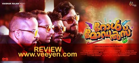 Role Models Malayalam Movie Review By Veeyen Veeyen Unplugged