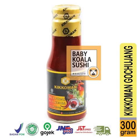 Jual V Vss Gochujang Sauce By Kikkoman G Saus Go Chujang Gochujang Halal Polos Ml