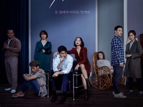 5 Rekomendasi Film Korea Terbaru 2020 Dari Action Hingga Komedi Sildalis