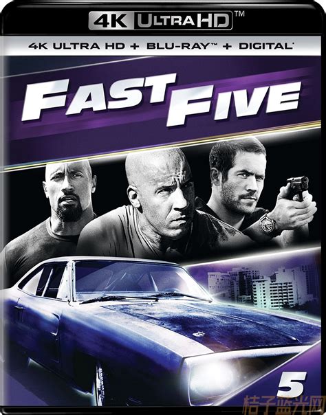 速度与激情5 Fast Five 2011 桔子蓝光网 全球最全正版4k电影、3d电影、蓝光原盘diy国语配音中文字幕电影115 Sha1下载
