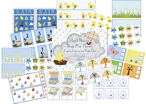 April Showers Unit April Showers Classroom Freebies Kindergarten