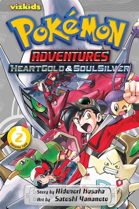 Pokémon Adventures Heart Gold Soul Silver Vol 2 Book by Hidenori