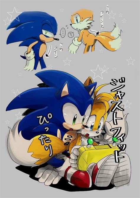 Imágenes Sontails Sonic Kawaii Personajes De Terror Fotos Graciosas