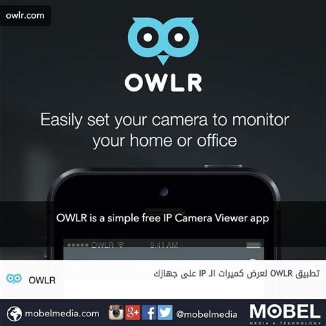 By ian paul pcworld | today's best tech deals picked by pcworld's editors top deals on. Mobel Media & Technology on Instagram: "#OWLR is a simple ...