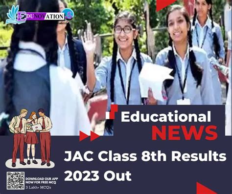 Jac Class 8th Results 2023 Out Edunovations