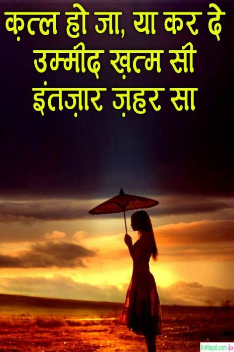 With hindi love quotes we have also brought some best husband wife love quotes images. 100+ EPIC Best Waiting Love Quotes In English - family quotes