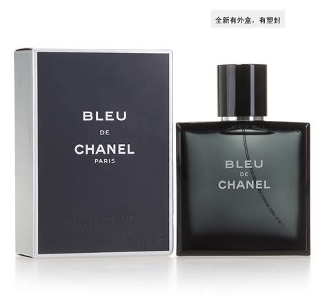 This gentleman here goes just always and. FASHION CARE 2U: PF005 Chanel Bleu de Chanel Eau de ...
