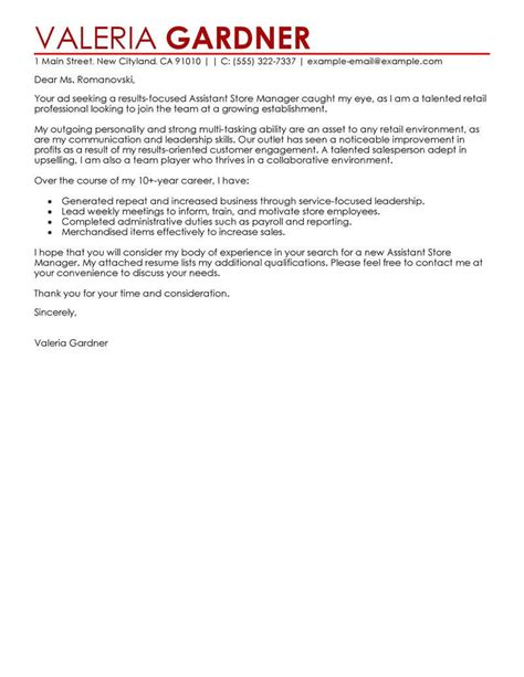 Amazing Retail Assistant Store Manager Cover Letter Examples