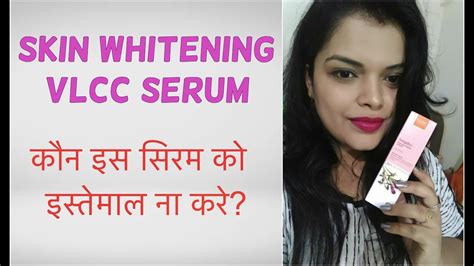 Skin Whitening Serum Vlcc Snigdha Serum Review In Hindi Serum For