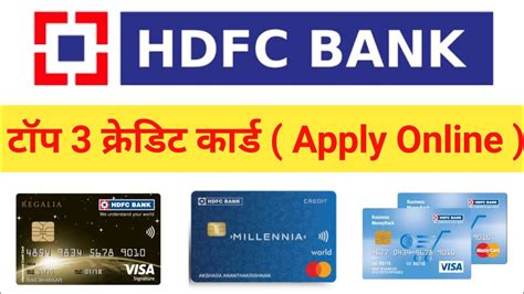 We did not find results for: Hdfc Bank Top 3 Credit Card Full Details | How to Apply ...
