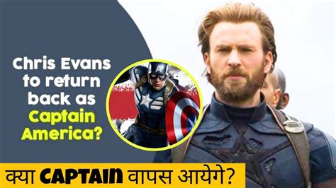 Chris Evans Confirms If He Will Return To Mcu Or Not Captain America