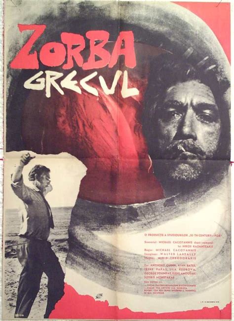alexis zorbas 1964 זורבה היווני יוון classic tv classic films irene papas never on sunday