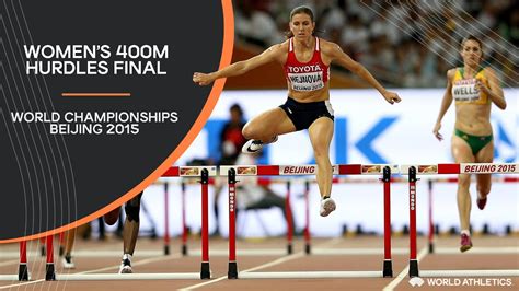 Womens 400m Hurdles Final World Athletics Championships Beijing 2015 Youtube