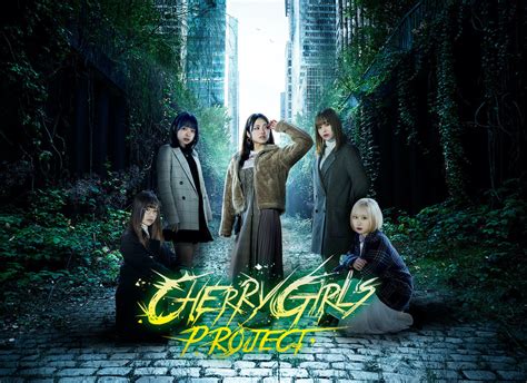 📸 画像：cherry Girls Project｜cherry Girls Project、ミクチャで追加メンバーオーディション開催決定！