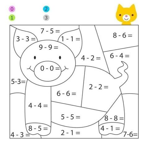 Color by number Solar System | Math facts, Math pages, Math