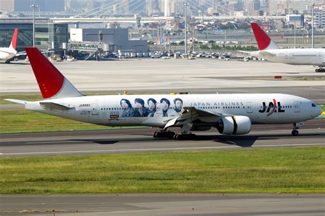 Japan Airlines Boeing 777 200 Ja8982 Arashi Livery Flickr