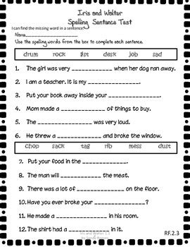 1 invented 2 sold 3 walked 4 left. Reading Street Unit 1 2nd grade Selection Tests Common Core Iris and Walter..