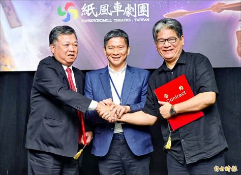 中華民國教育部版權所有© 2015 ministry of education, r.o.c. 【藝術文化】紙風車不開重建專戶募款 靠票房還貸款 - 自由娛樂