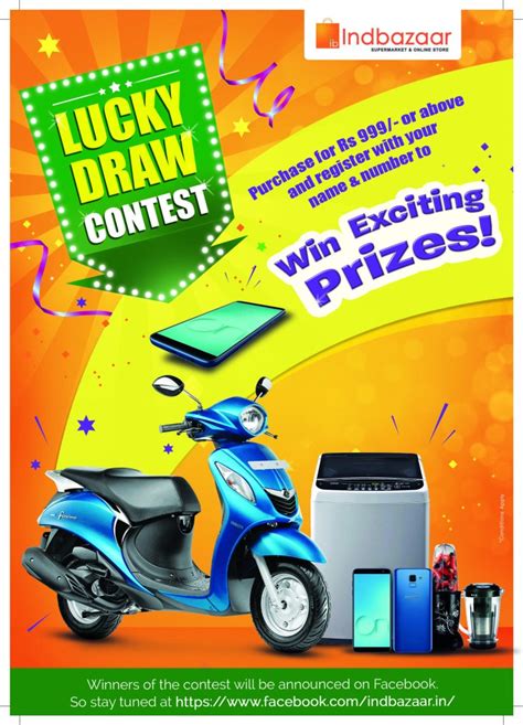 lucky draw print ads examples hindi  english  vector design cdr ai eps png svg