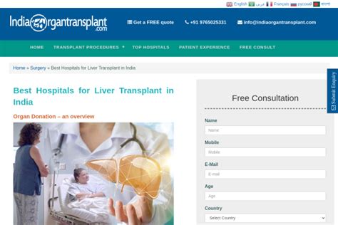 Liver Cirrhosis Transplant In India New Zealand Web Directory