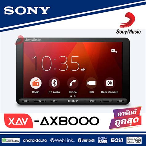 Sony Xav Ax8000 New Model 2020 เครื่องเสียงรถยนต์ รองรับ Android Auto
