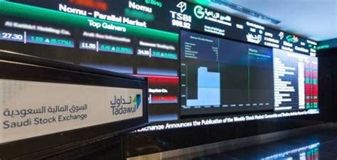 احصل على لمحة عامة عن الأسهم العالمية، افتح الرسوم البيانية المجانية للأسعار اللحظية للأسهم واكتشف مفكرة الأرباح على منصتنا المالية. سوق الأسهم سعودي تداول - إيجي برس