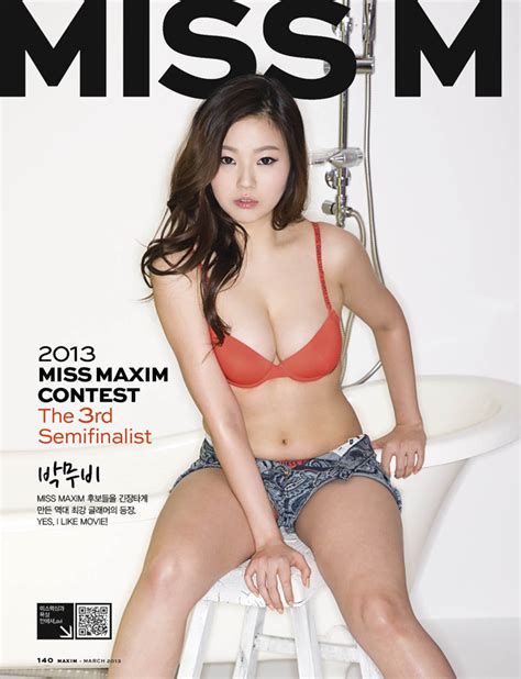who will be the next miss maxim korea acte 3 kimchi hareng and rock n roll