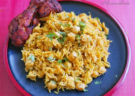 Channa Biriyani Ashees CookBook Cooking Is Magic