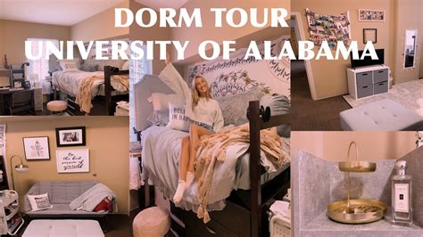 College Dorm Tour Presidential 1 University Of Alabama Youtube