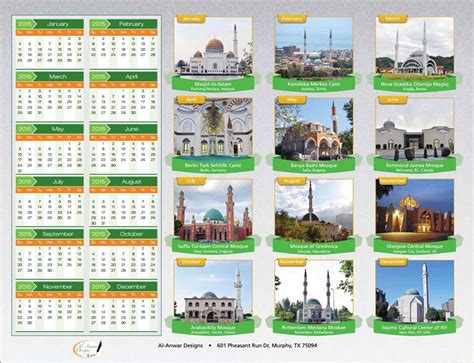 2015 Islamic Calendar 1436 1437 Hijri Islam Around The World Buy