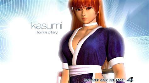 Dead Or Alive 4 Story Mode Kasumi Xbox 360 Youtube