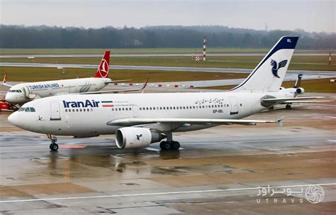 ایران ایر؛ قدیمی‌ترین شرکت هواپیمایی ایران