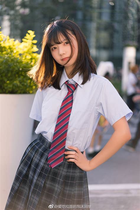 Pin By Maji Creative On School Girl Uniforms School Girl Japan Cute