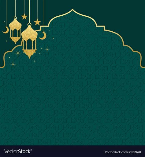 Islamic Background Design For Ramadan Kareem Vector Image On