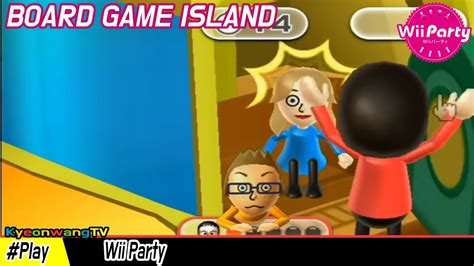 wii party board game island gameplay 🎵 play movies 31 most popular gameplay 🎵🎵 youtube