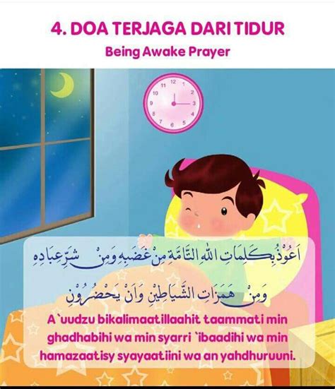 Doa Terjaga Dari Tidur | Doa, Perawatan anak, Agama