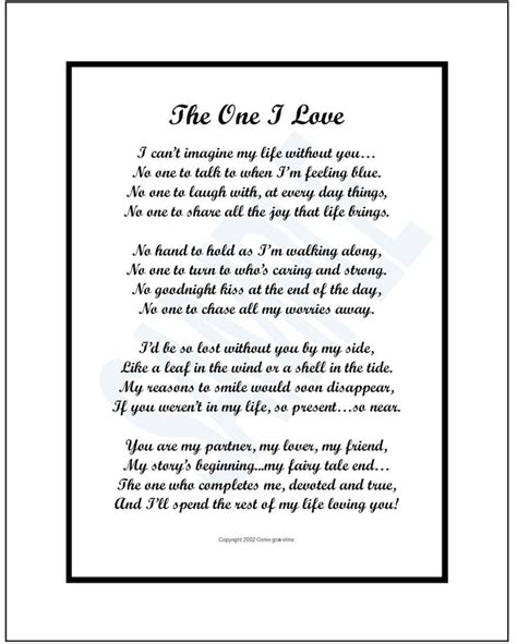 The One I Love Digital Download Valentine Poems For Boyfriend
