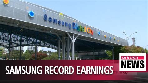 Samsung Electronics Posted Record Q3 Operating Profits Youtube
