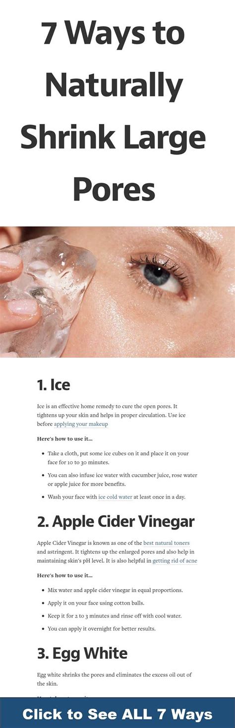 7 Ways To Get Rid Of Large Pores → Permanently ← On Your Face