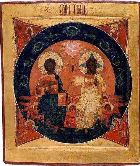 Russian Icons 1 Black Hebrew Israelites
