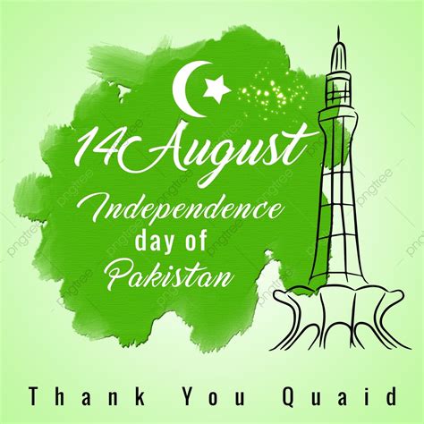 14 August Pic 2019 Independence Day Independence Day Images Happy