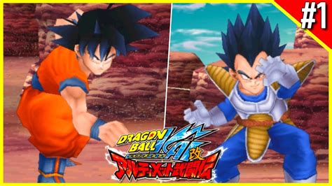 You can find lots of fighters in the game, and each has their own strengths and weakness that you need to know before choosing from. Dragon Ball Origins Romsmania