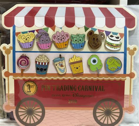 Hongkong Disneyland Pin Trading Carnival 2018 Food Pin Set
