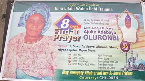8 Days Firdau Prayer Of Late Alhaja Rukayat Ajoke Adebayo Oluronbi